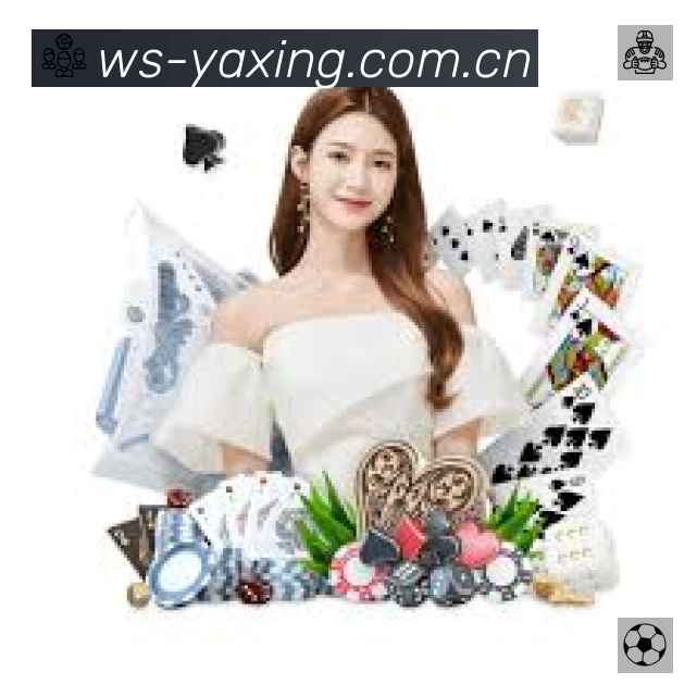 体育平台欢迎图